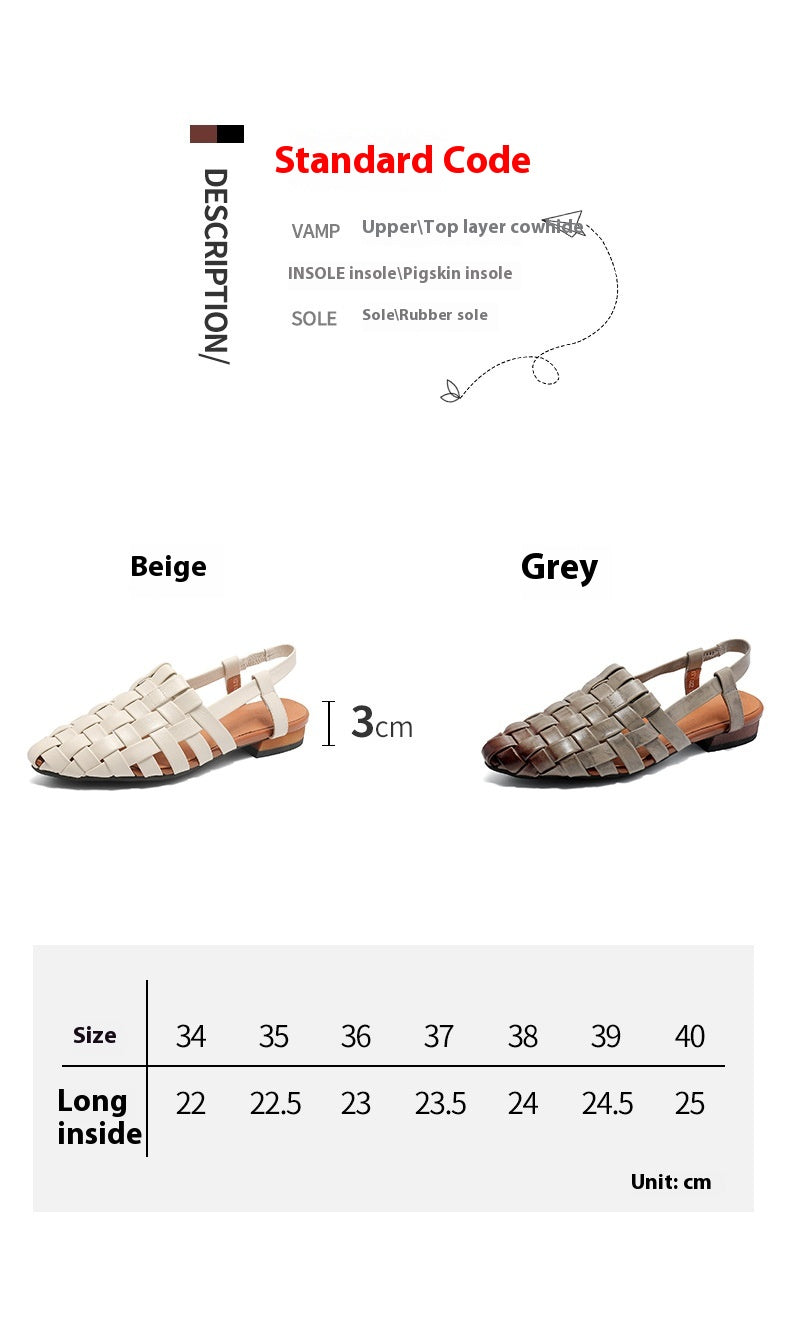Woven Flat Sandals